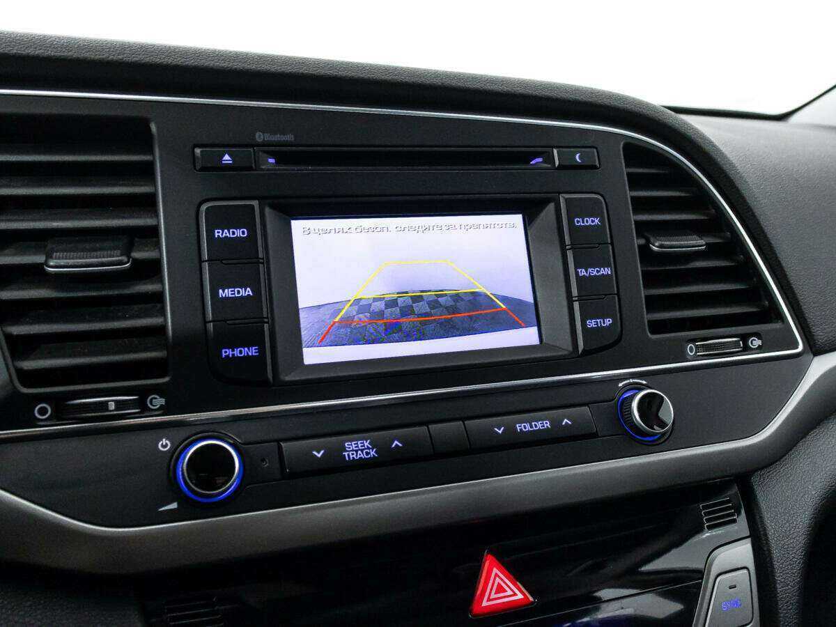 Б/У Хендай Елантра 2017 года. Фото: #14