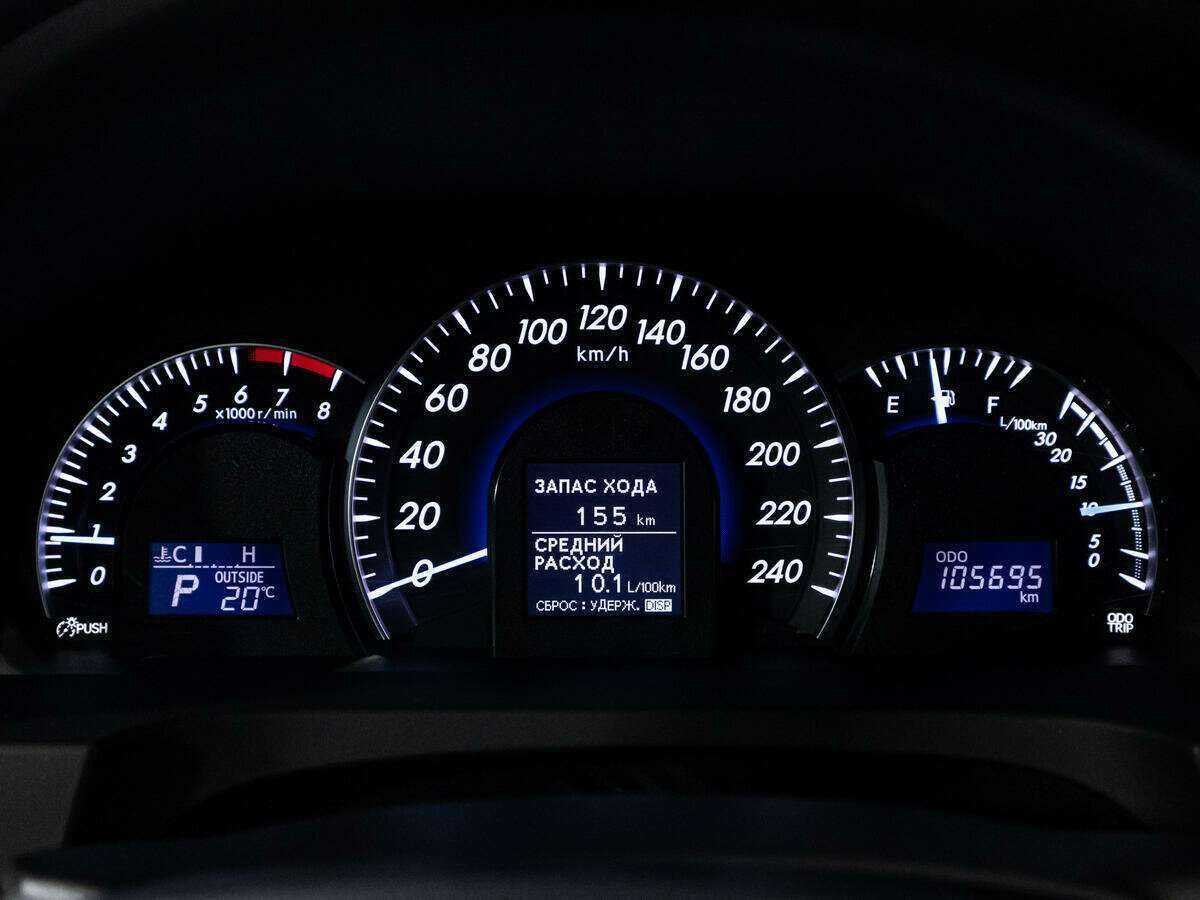 Б/У Тойота Камри 2012 года. Фото: #9