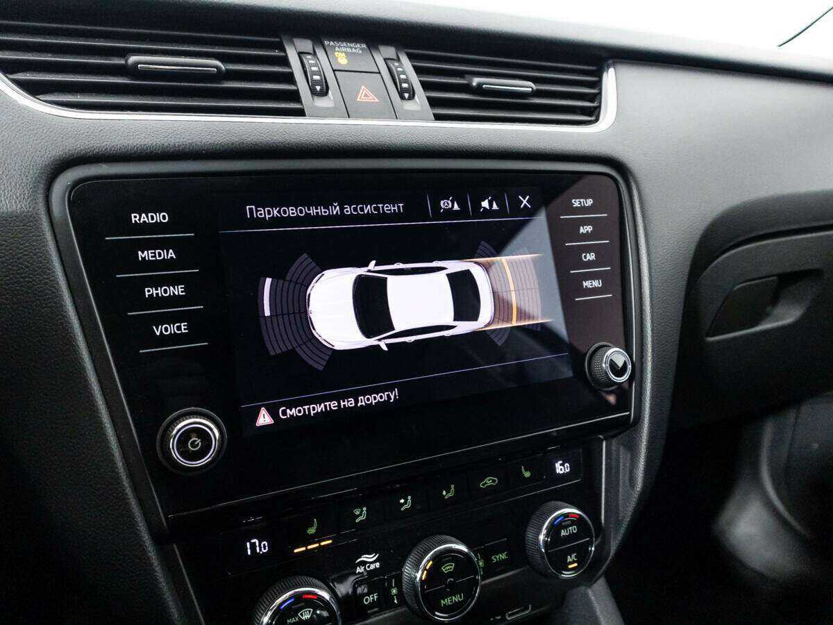 Б/У Шкода Октавия 2019 года. Фото: #14