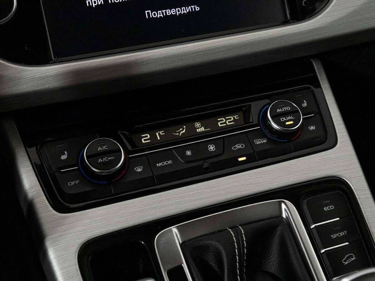 Б/У Джили Атлас 2019 года. Фото: #17