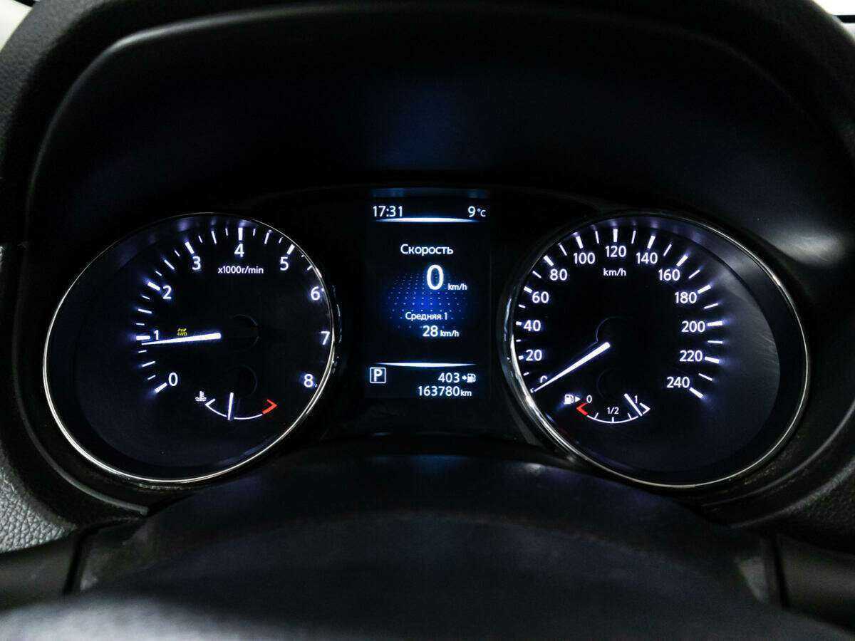 Б/У Ниссан Икс-Трейл 2016 года. Фото: #11