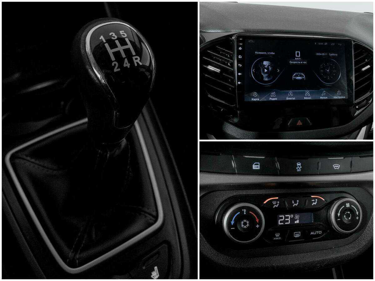 Б/У Лада (ВАЗ) Веста 2018 года. Фото: #12