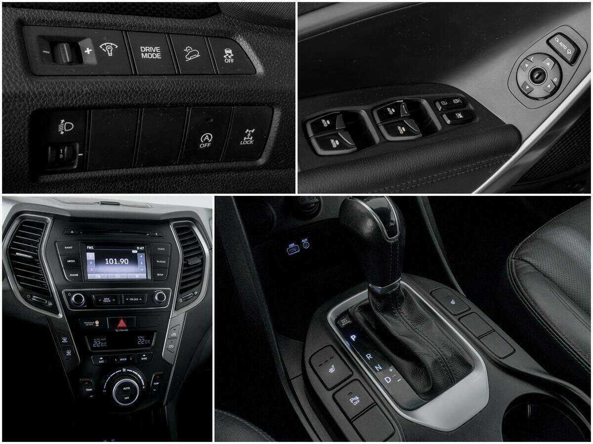 Hyundai Santa Fe 2016 года с пробегом. Фото: #12