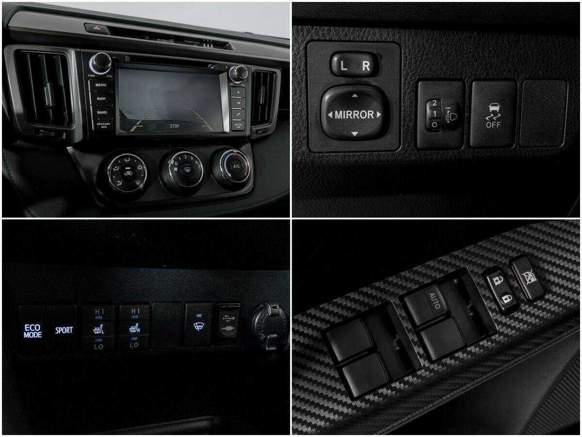 Б/У Тойота Рав4 2013 года. Фото: #12