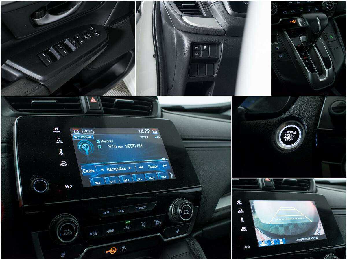 Honda CR-V 2017 года с пробегом. Фото: #14