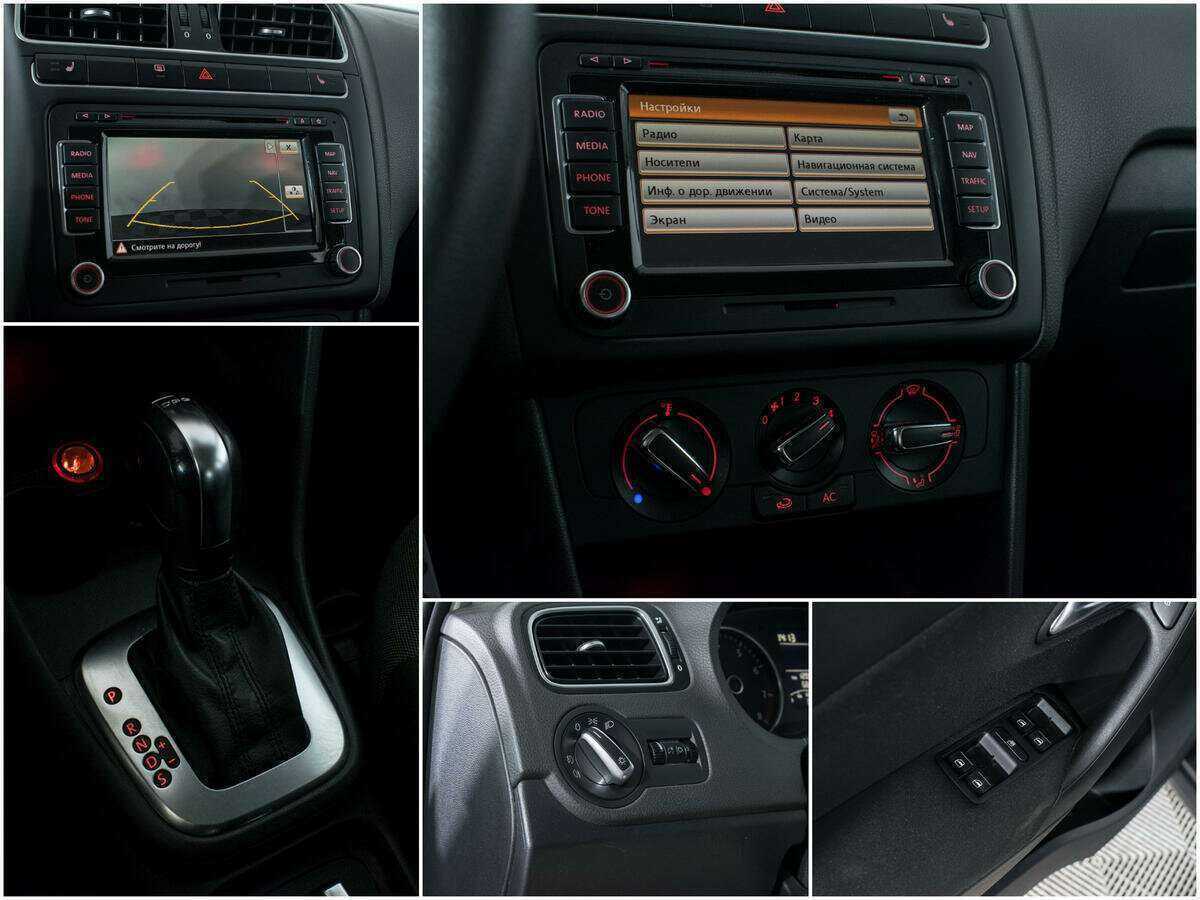 Б/У Фольксваген Поло 2012 года. Фото: #13