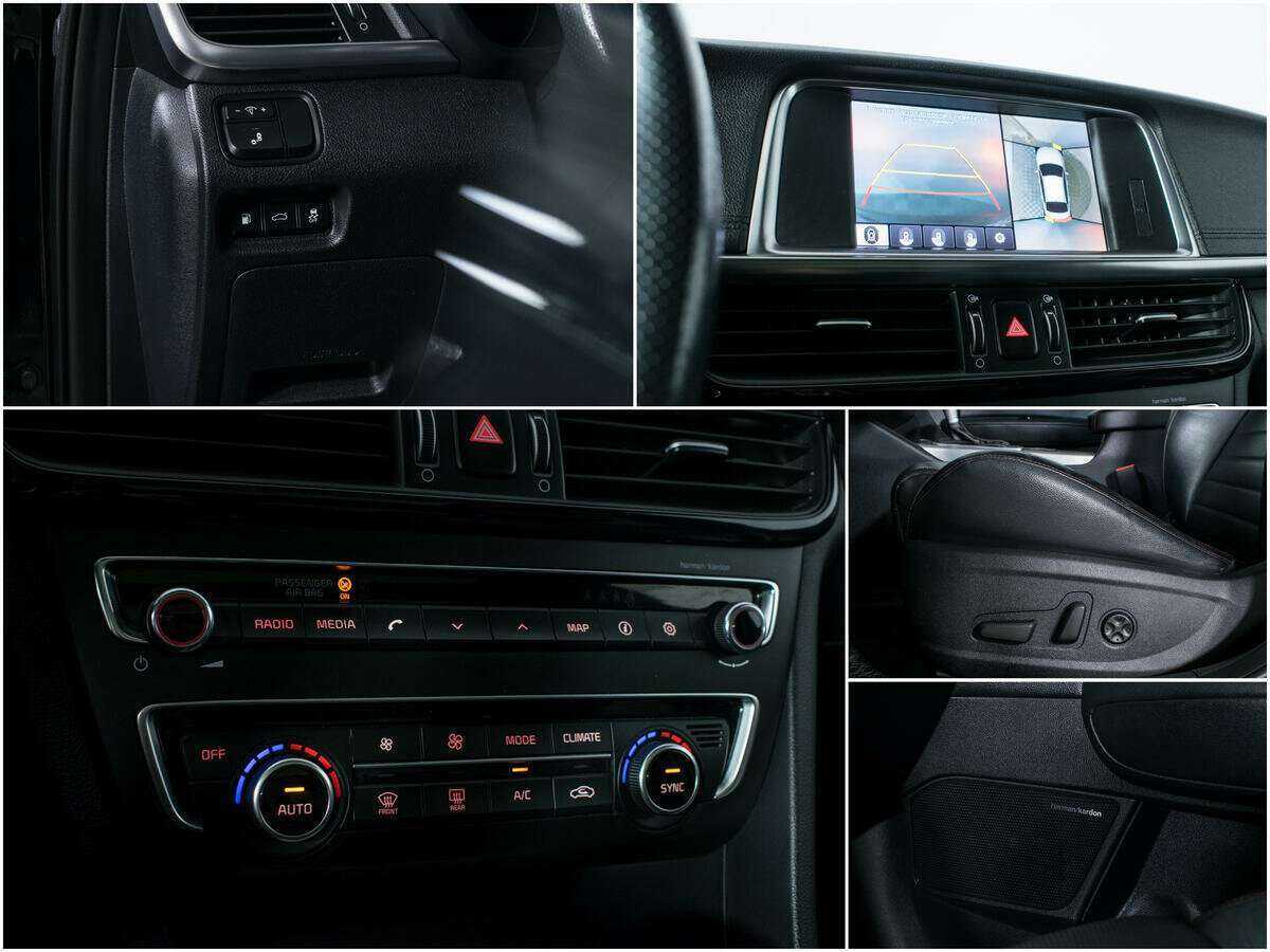 Kia Optima 2018 года с пробегом. Фото: #17