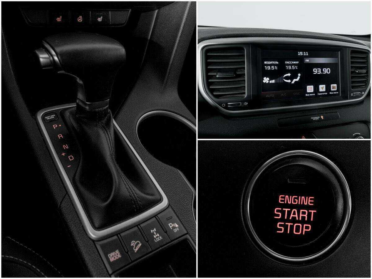 Kia Sportage 2020 года с пробегом. Фото: #12