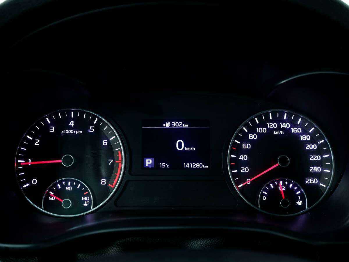 Б/У Киа Оптима 2019 года. Фото: #9