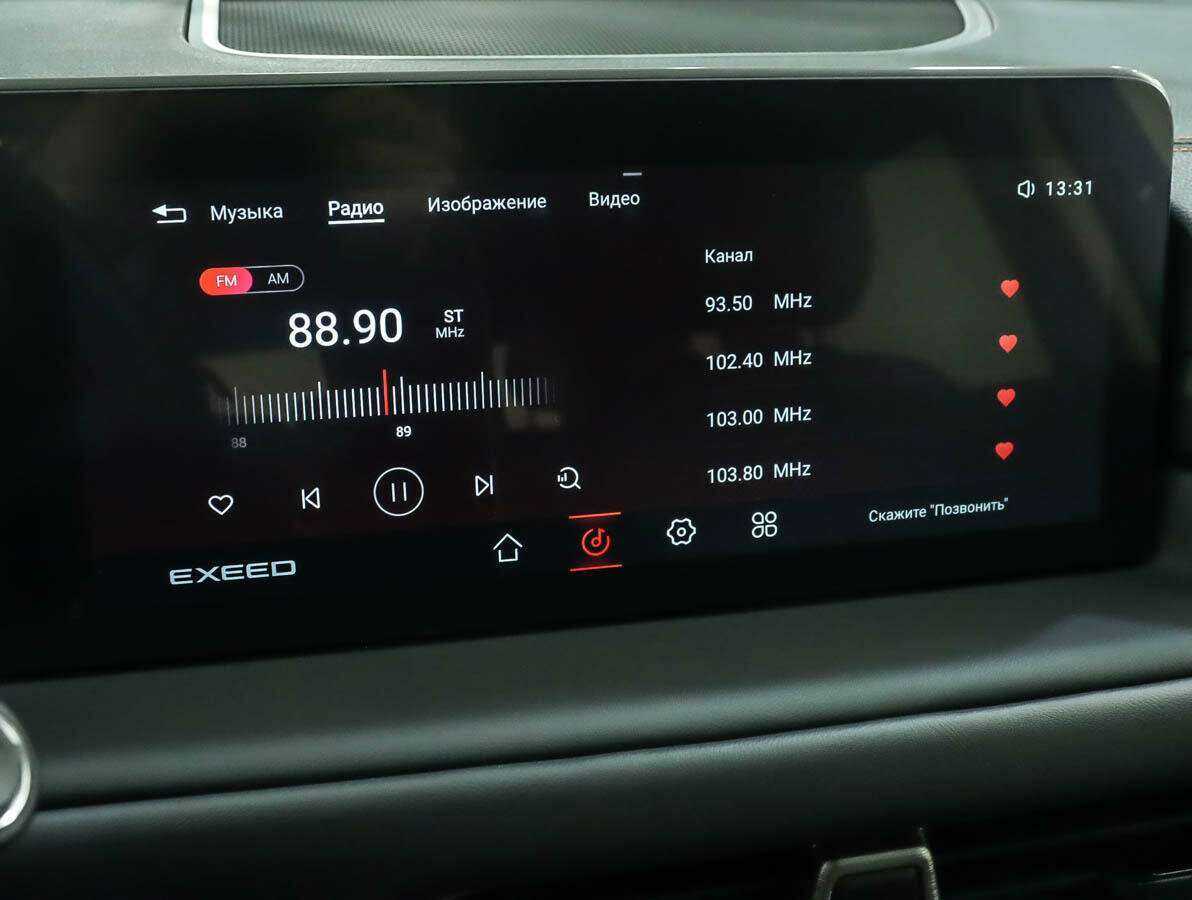 EXEED TXL 2022 года с пробегом. Фото: #20