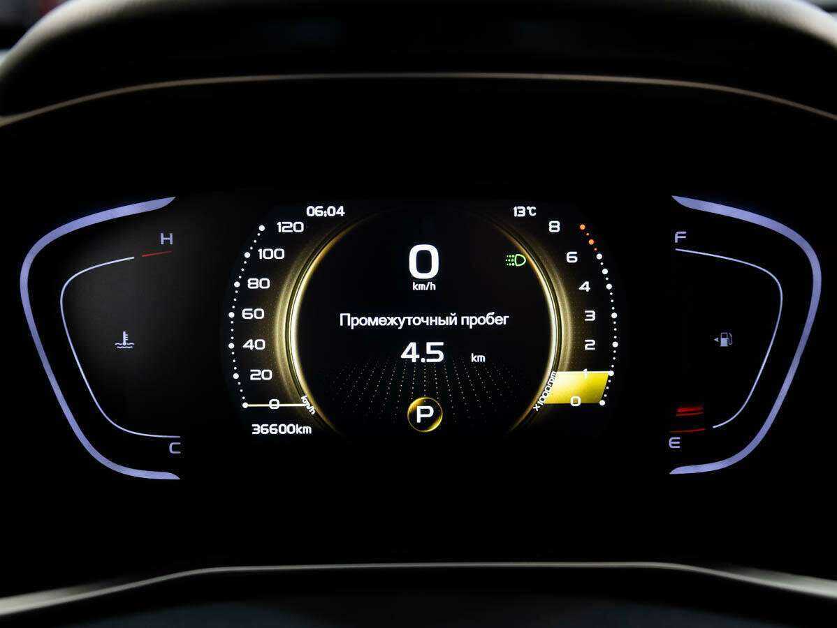 Б/У Джили Кулрэй 2022 года. Фото: #10