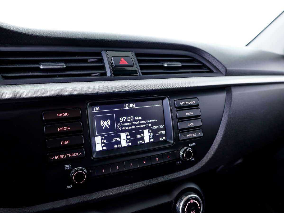 Б/У Киа Рио 2019 года. Фото: #13