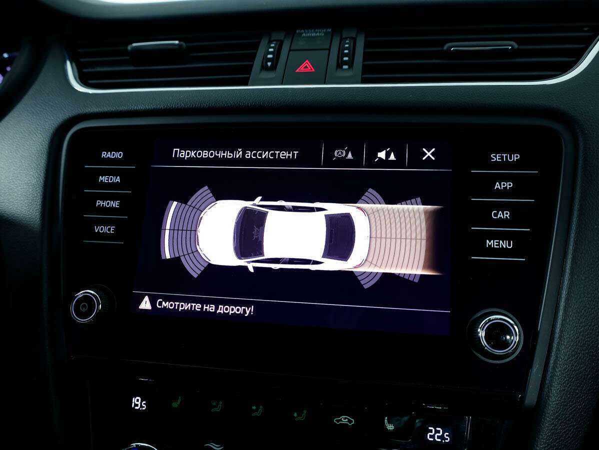 Б/У Шкода Октавия 2018 года. Фото: #18