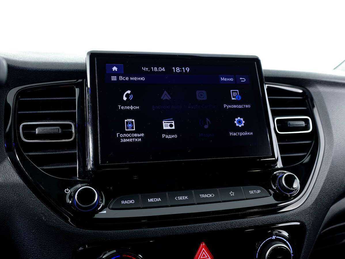 Б/У Хендай Солярис 2020 года. Фото: #14