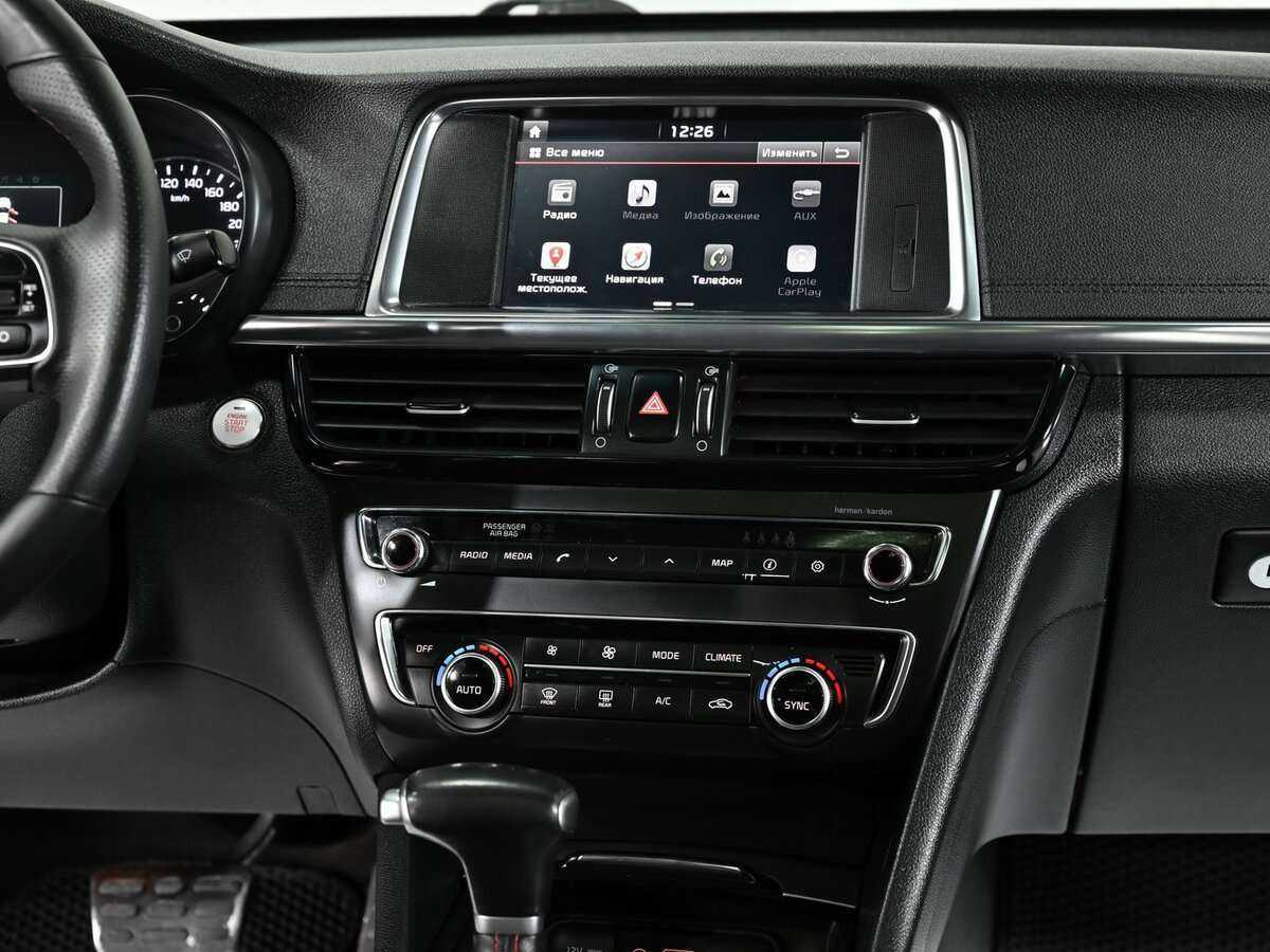 Kia Optima 2018 года с пробегом. Фото: #16