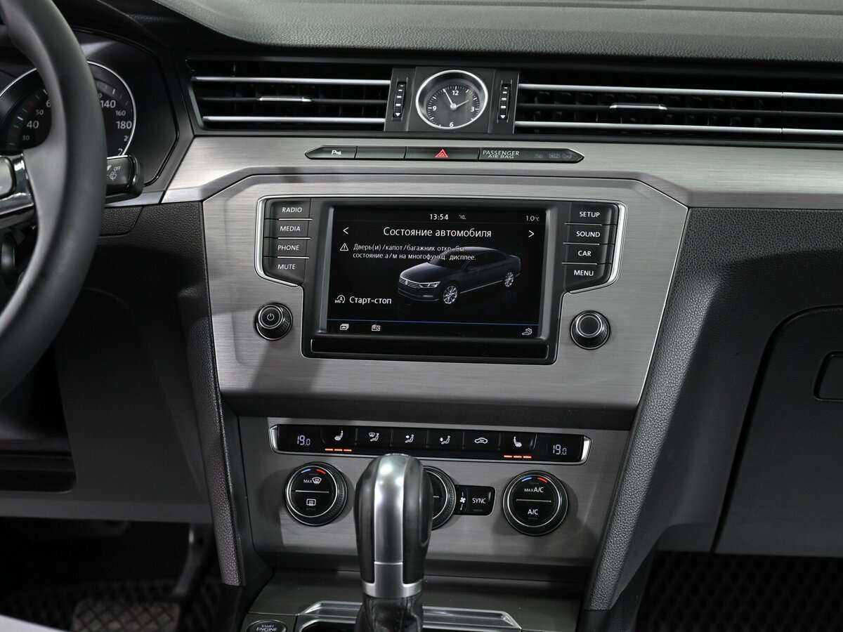 Б/У Фольксваген Пассат 2016 года. Фото: #8