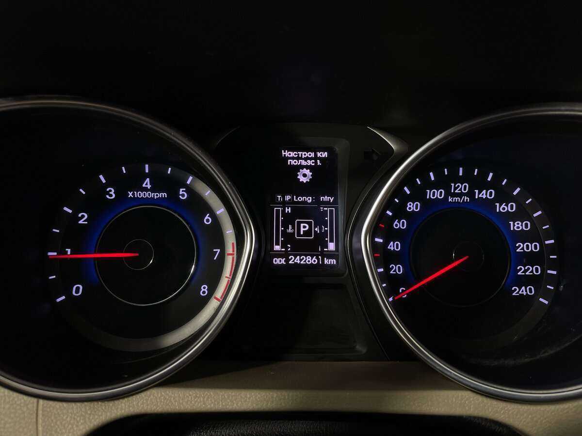 Б/У Хендай Елантра 2014 года. Фото: #10