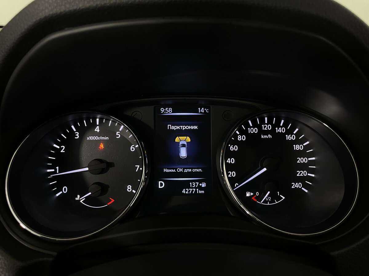 Б/У Ниссан Кашкай 2020 года. Фото: #12