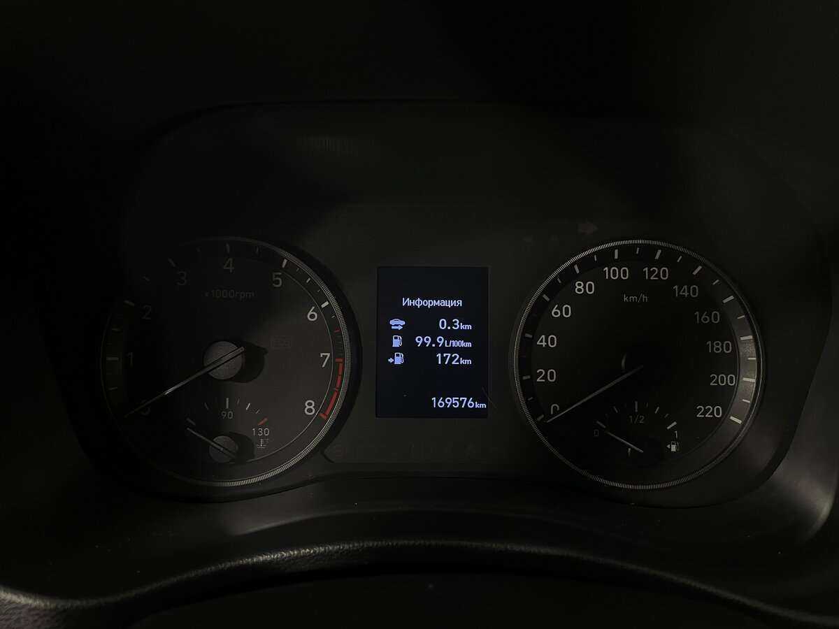 Б/У Хендай Солярис 2017 года. Фото: #11