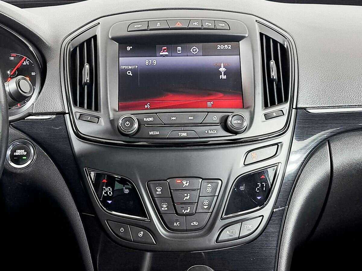 Б/У Опель Инсигния 2014 года. Фото: #9