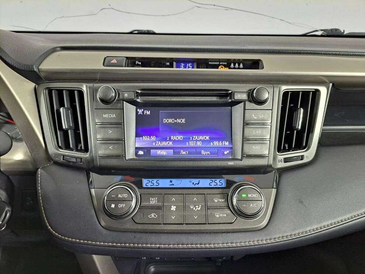 Б/У Тойота Рав4 2014 года. Фото: #12