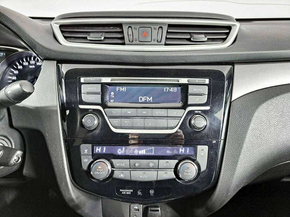 Б/У Ниссан Икс-Трейл 2015 года. Фото: #12