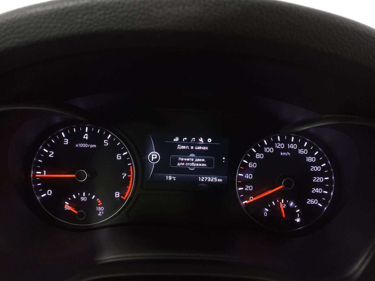 Kia Optima 2017 года с пробегом. Фото: #9