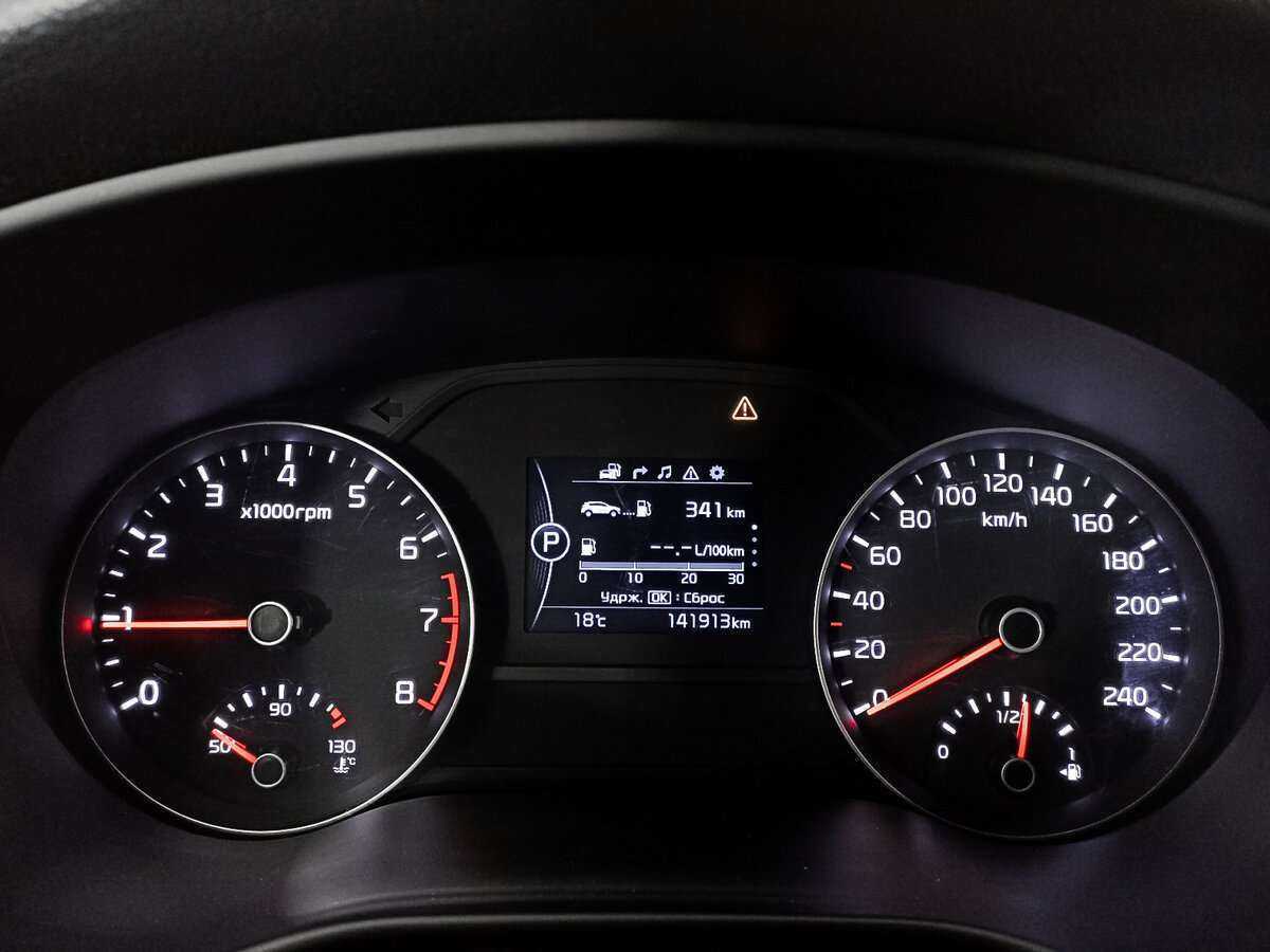 Б/У Киа Спортейдж 2016 года. Фото: #8