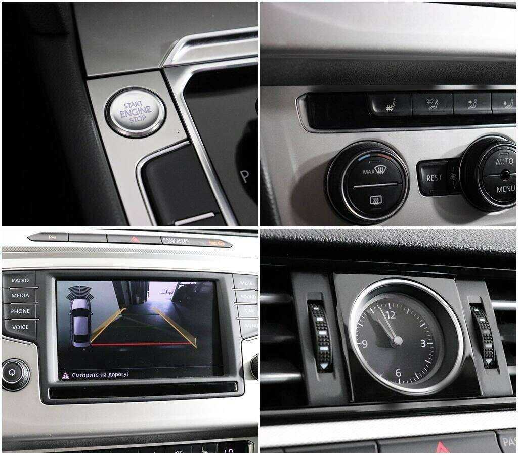 Б/У Фольксваген Пассат 2017 года. Фото: #14