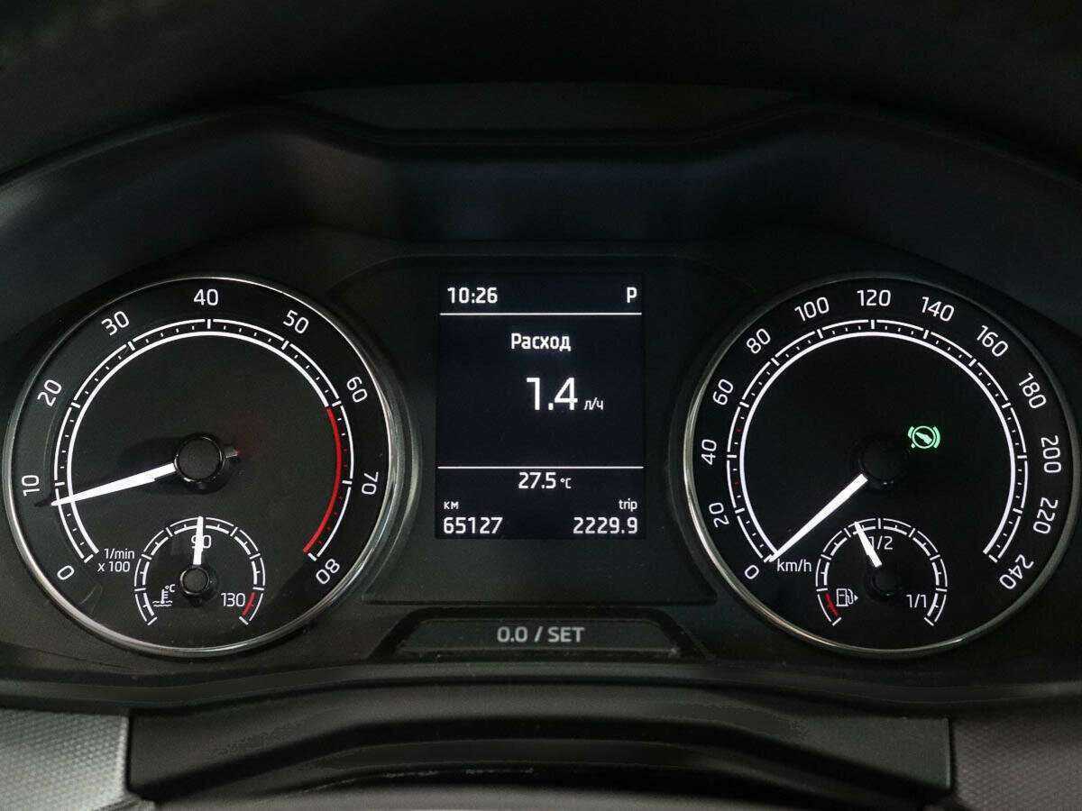 Б/У Шкода Рапид 2021 года. Фото: #9