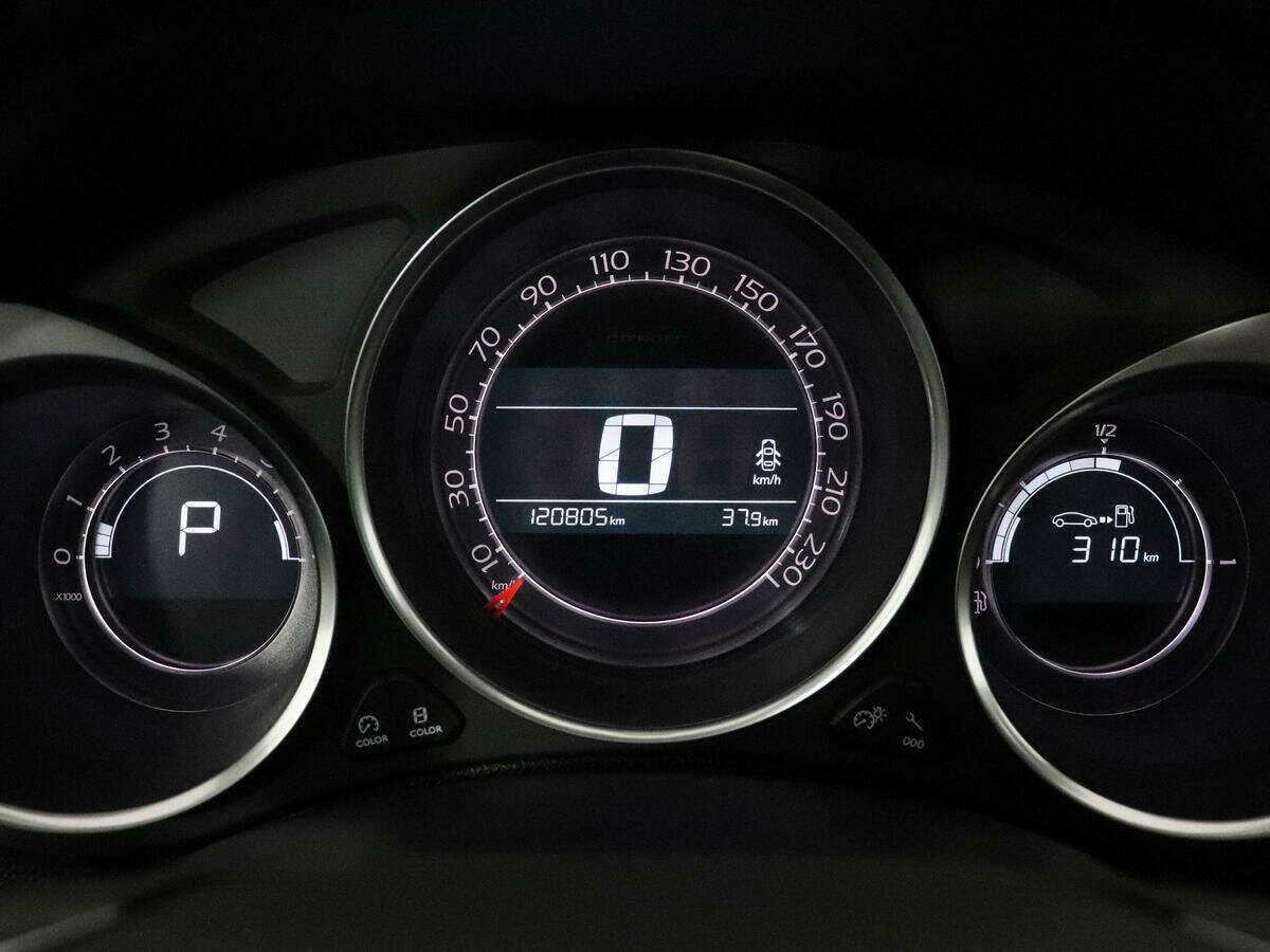 Citroen DS4 2013 года с пробегом. Фото: #9