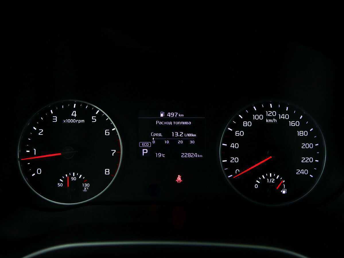 Kia Seltos 2021 года с пробегом. Фото: #15