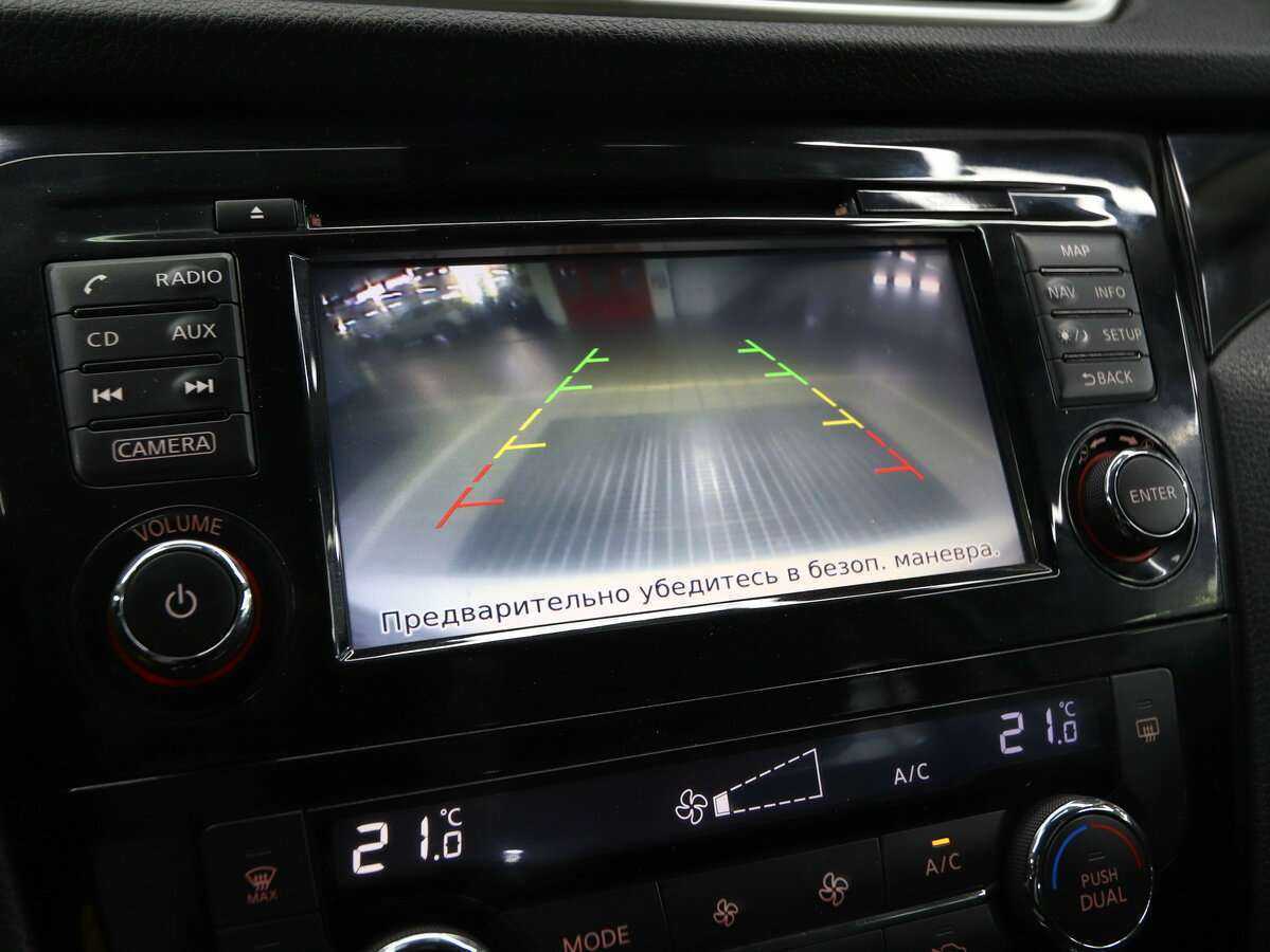 Б/У Ниссан Кашкай 2018 года. Фото: #19