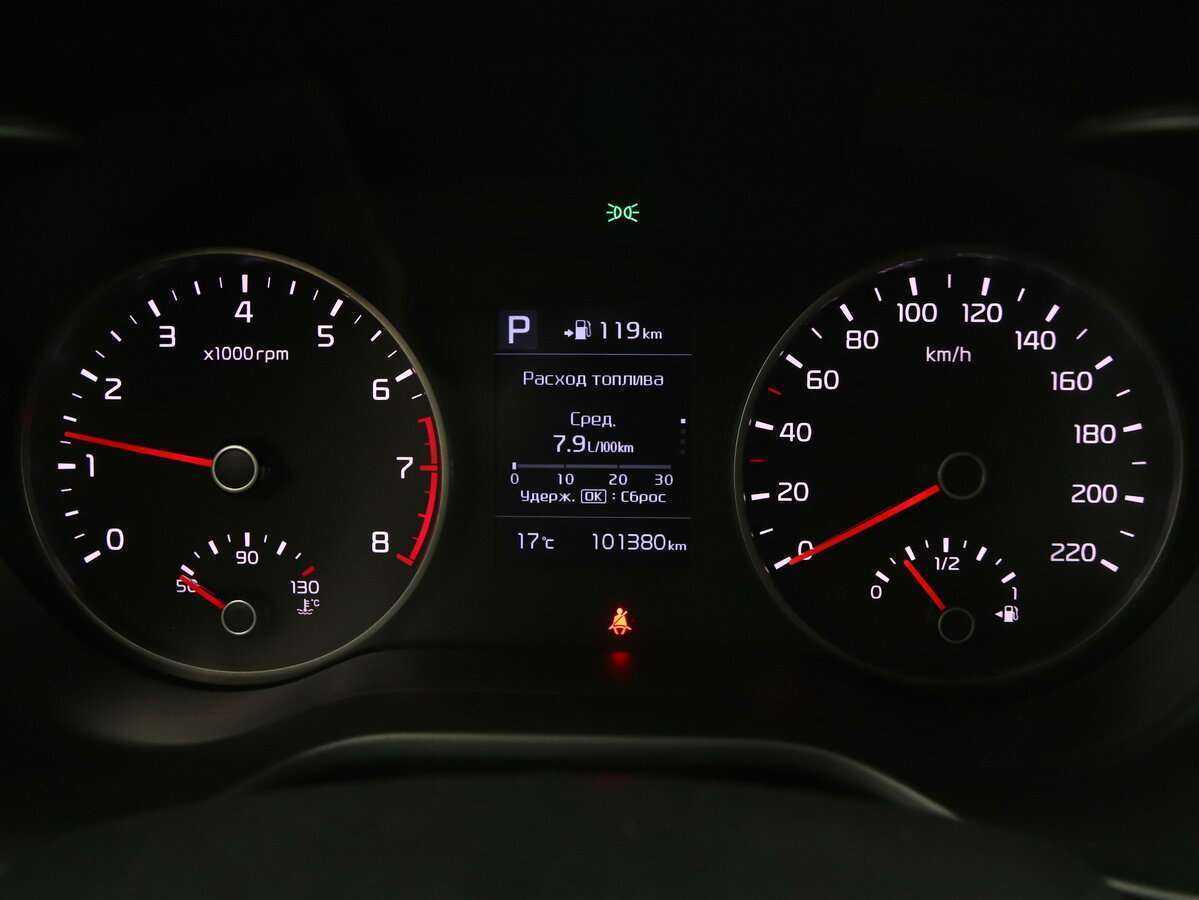 Б/У Киа Рио 2018 года. Фото: #14