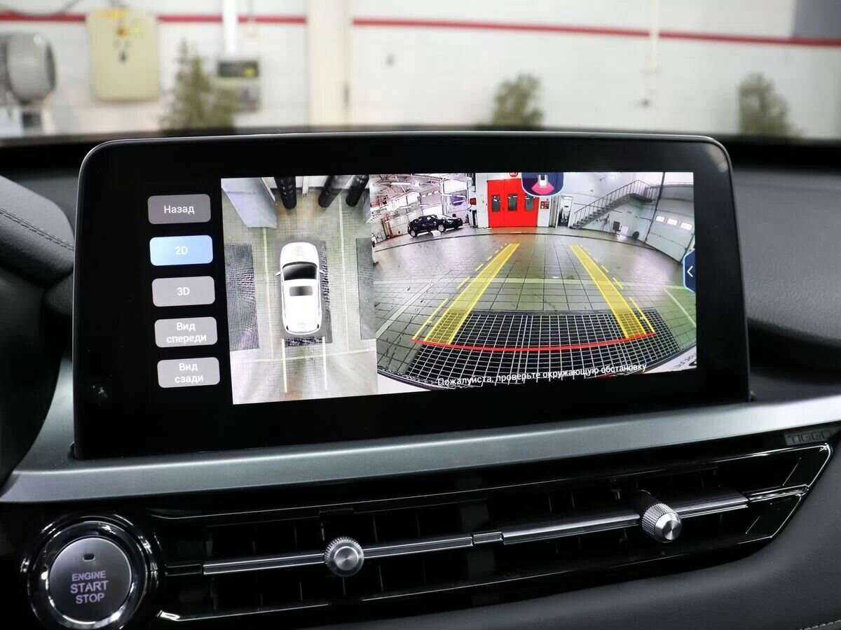 Б/У Чери Тигго 4 Про 2022 года. Фото: #18