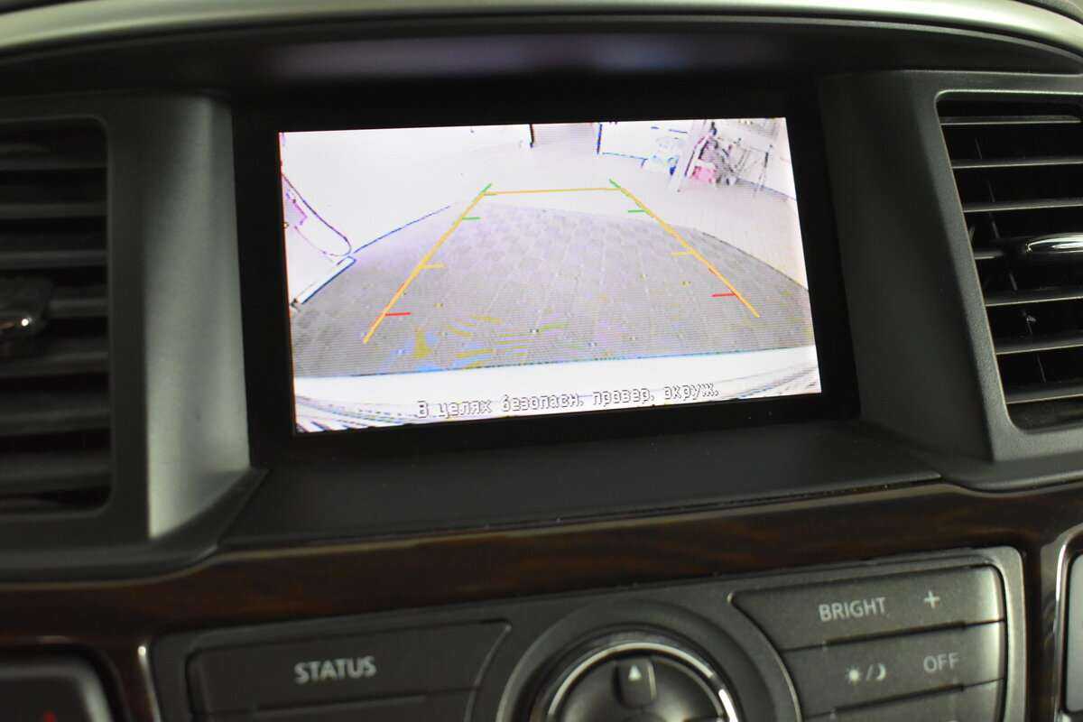 Б/У Ниссан Патфайндер 2015 года. Фото: #20