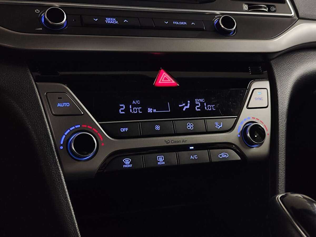 Б/У Хендай Елантра 2016 года. Фото: #13