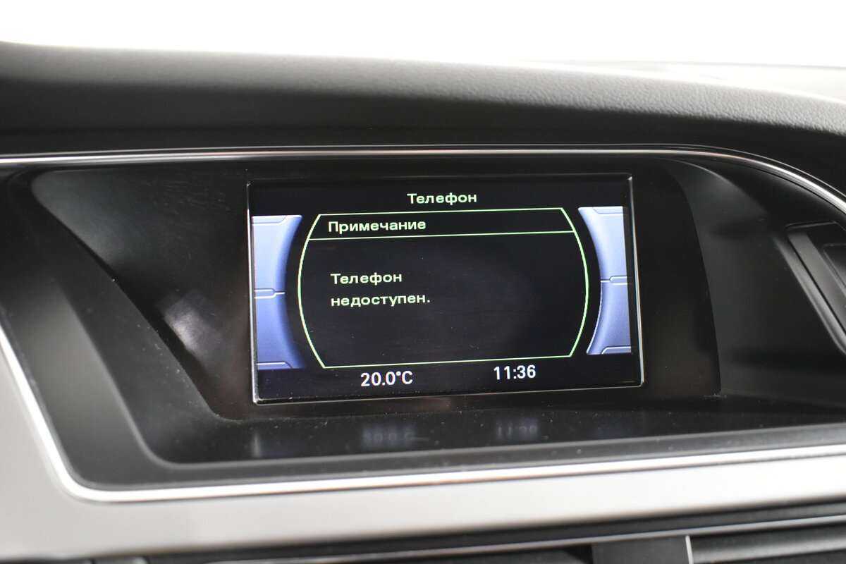 Audi A4 2012 года с пробегом. Фото: #17