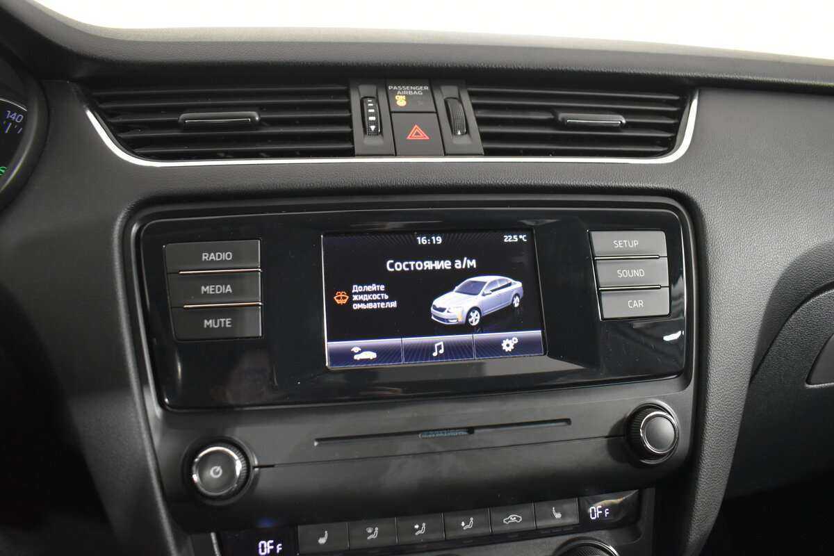 Б/У Шкода Октавия 2014 года. Фото: #22