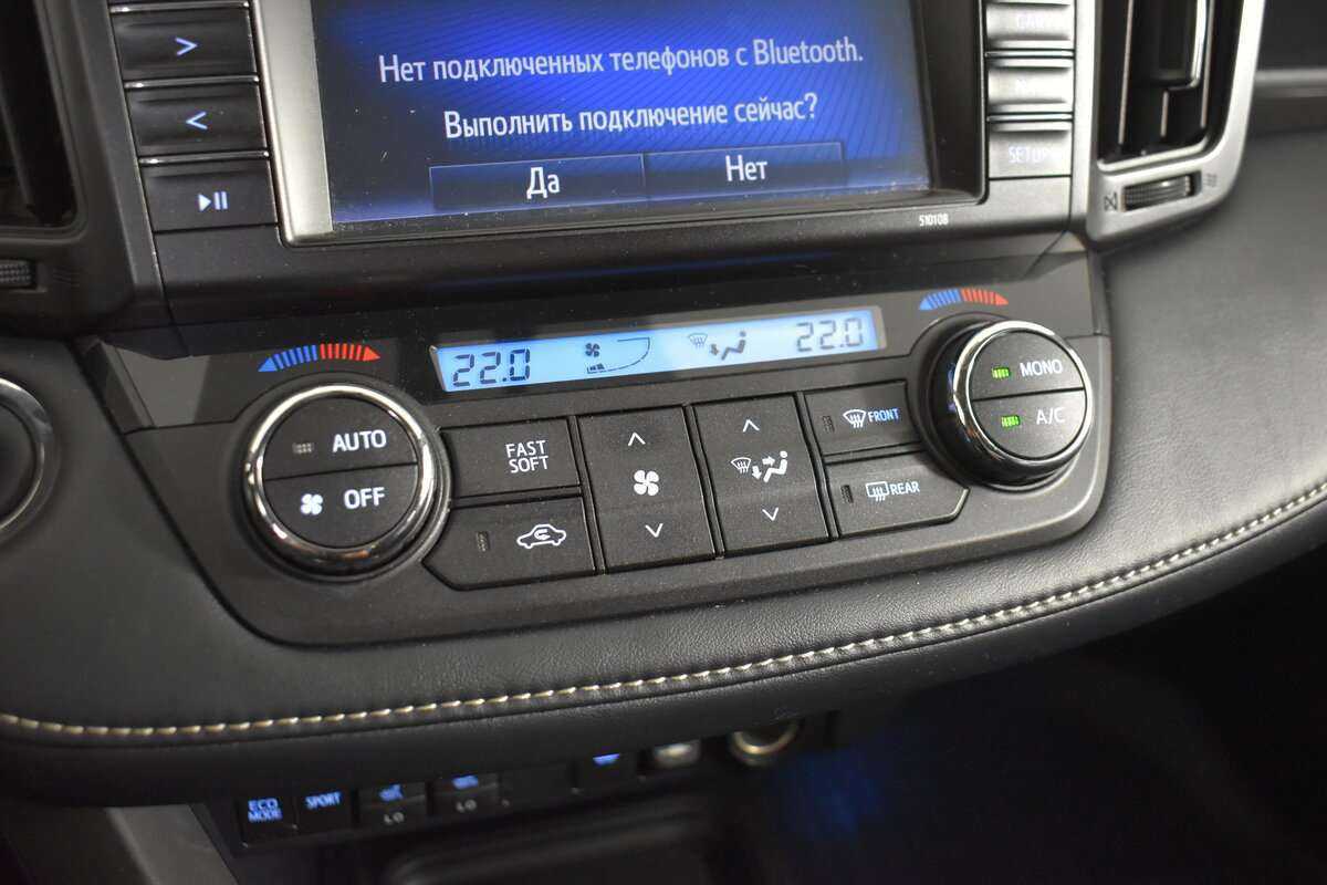 Toyota RAV4 2019 года с пробегом. Фото: #16