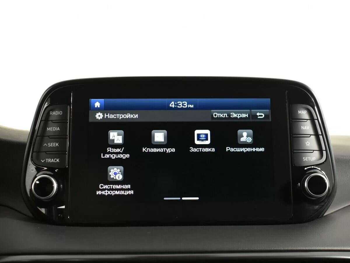 Hyundai Tucson 2020 года с пробегом. Фото: #18