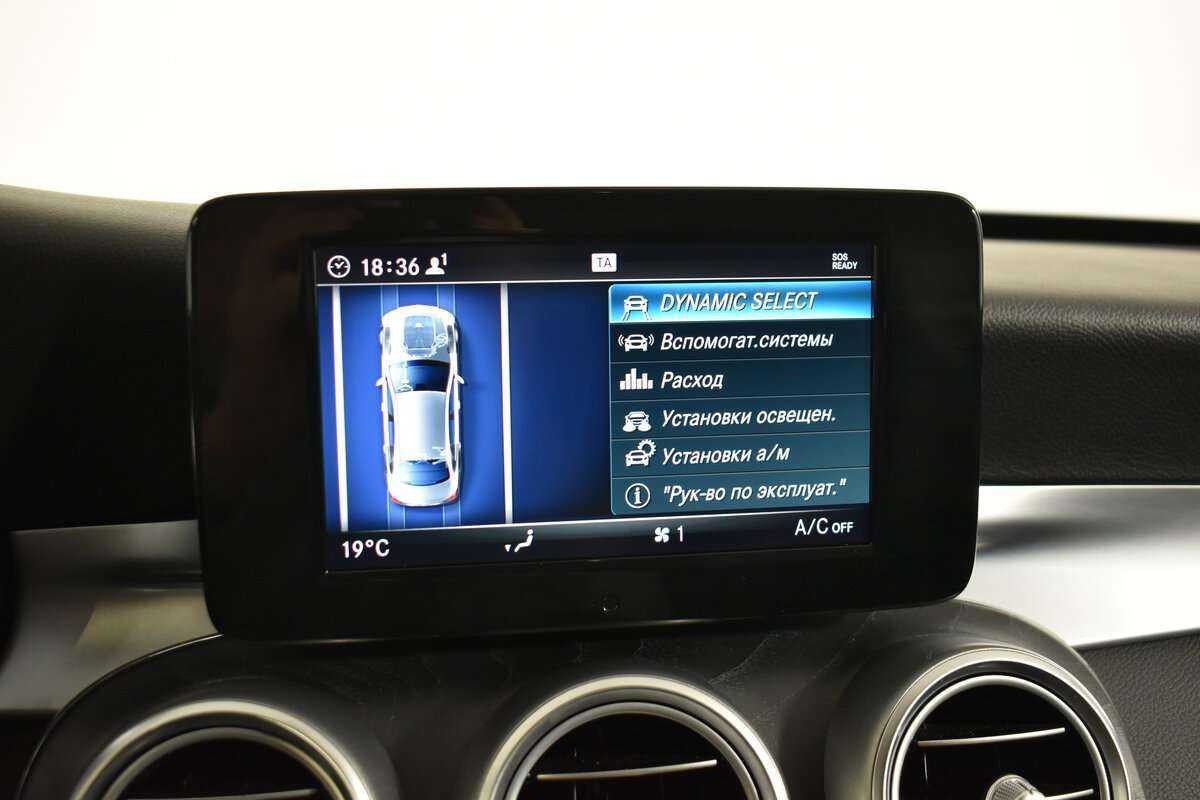 Mercedes-Benz C-Класс 2019 года с пробегом. Фото: #20