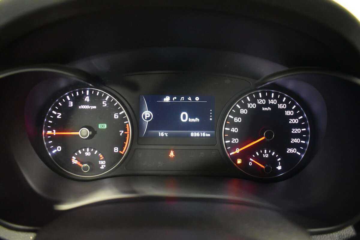 Б/У Киа Оптима 2016 года. Фото: #19