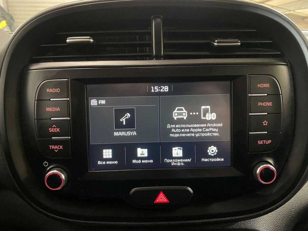 Б/У Киа Соул 2020 года. Фото: #13