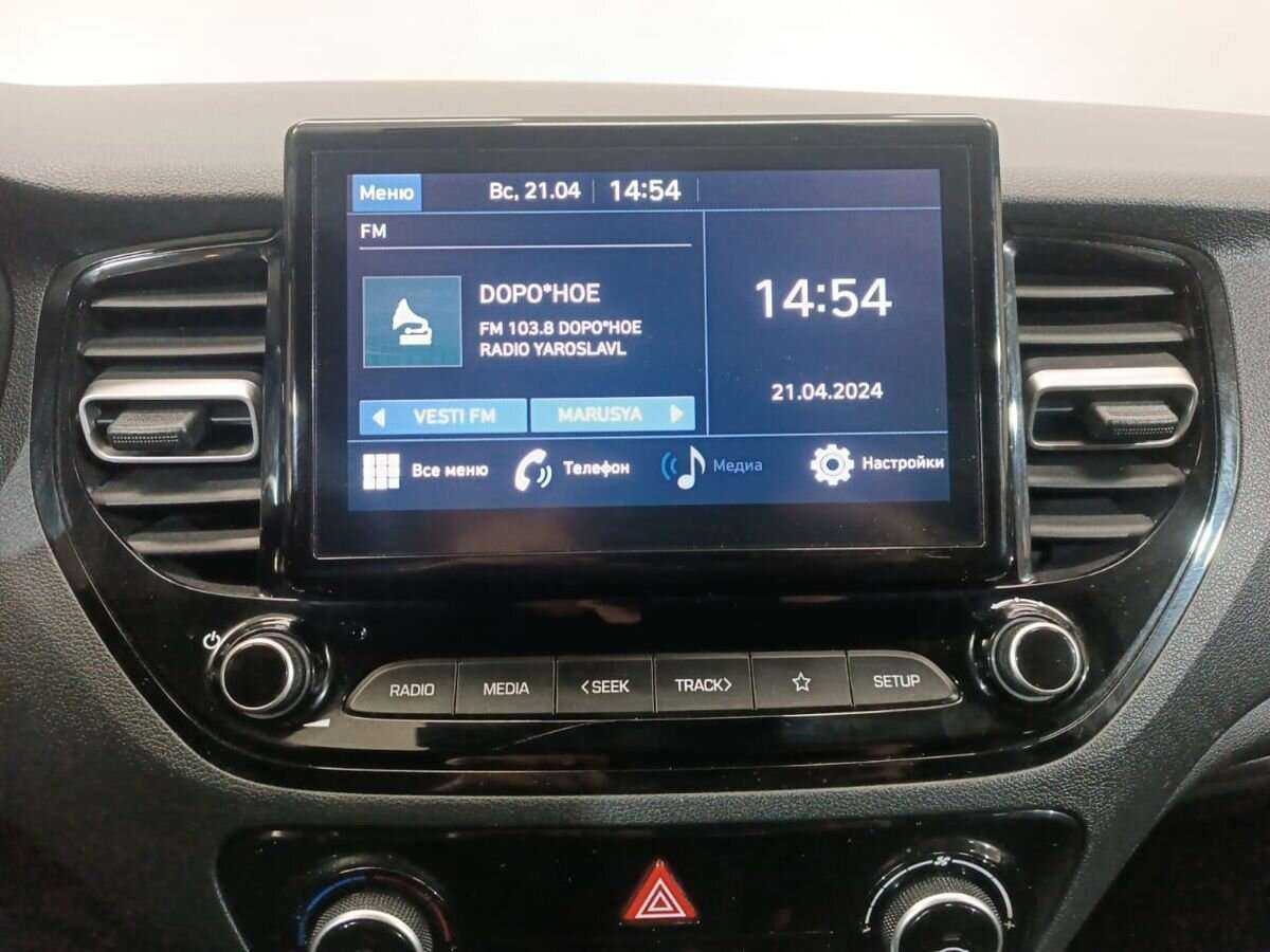 Б/У Хендай Солярис 2022 года. Фото: #12