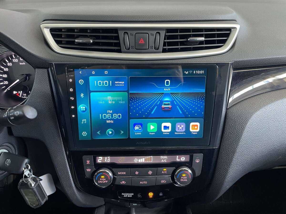 Б/У Ниссан Кашкай 2018 года. Фото: #14