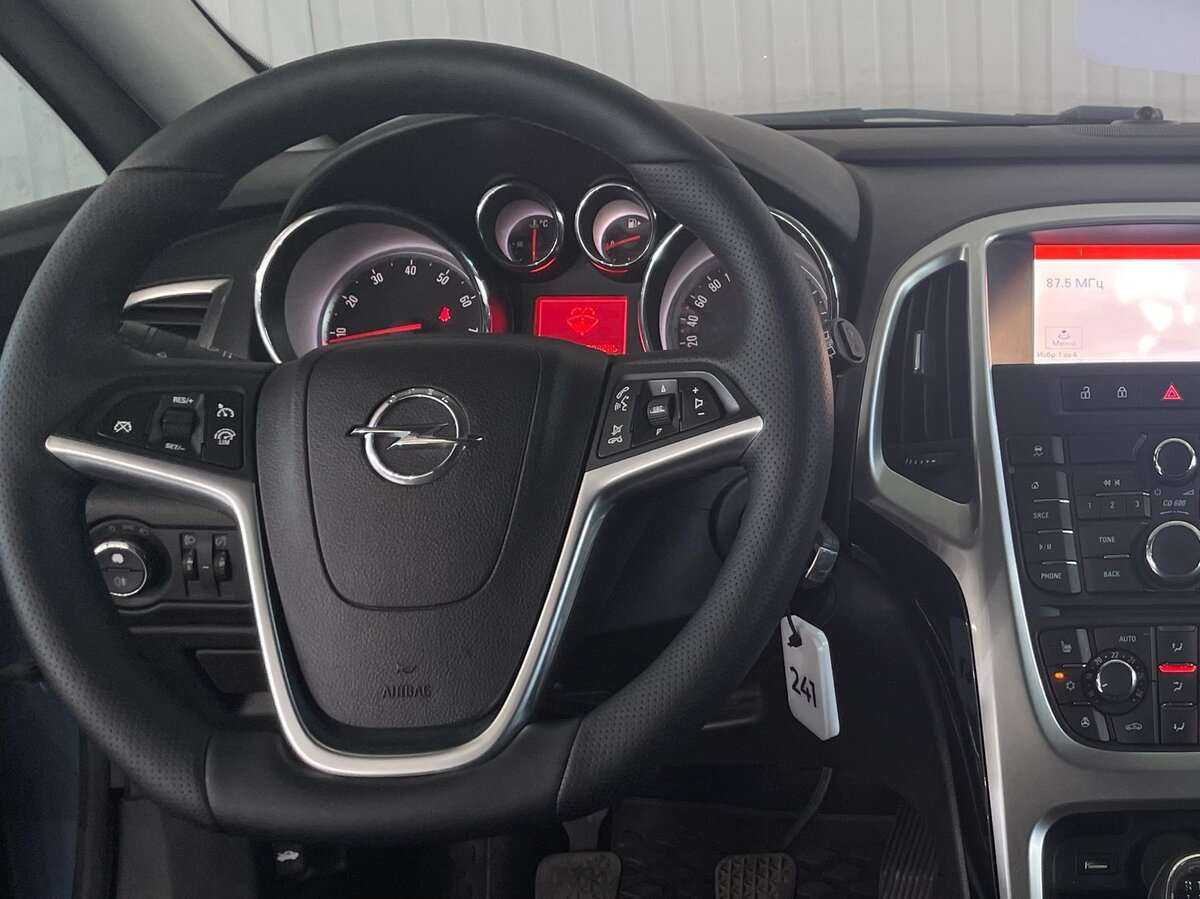 Б/У Опель Астра 2014 года. Фото: #9