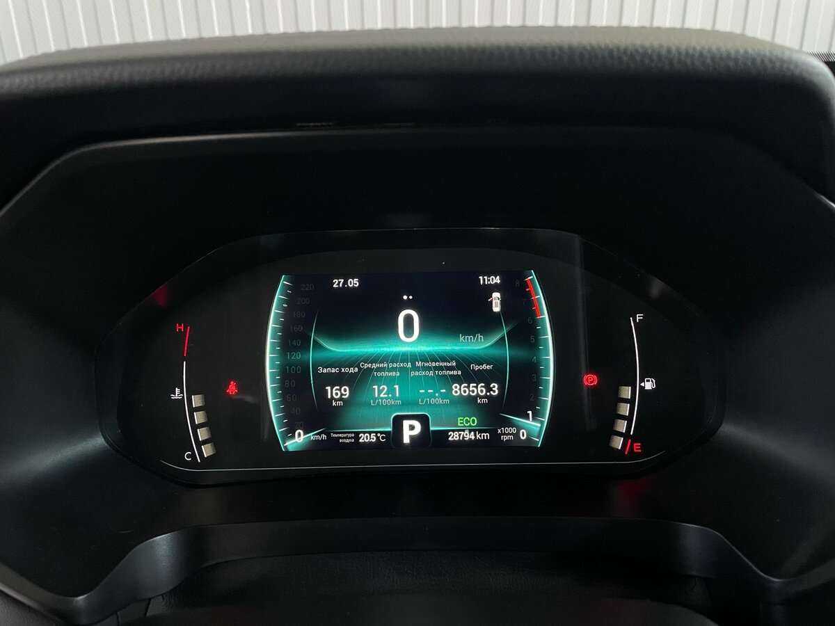 Б/У Чери Тигго 7 Про 2022 года. Фото: #12