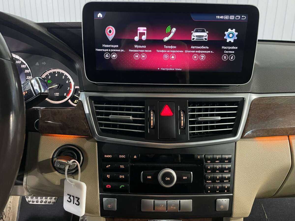 Mercedes-Benz E-Класс 2012 года с пробегом. Фото: #12