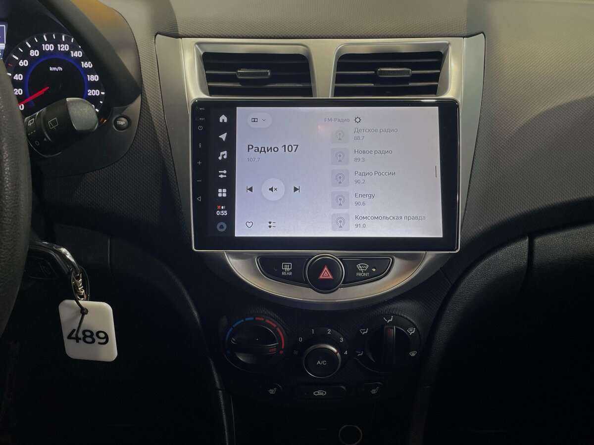 Б/У Хендай Солярис 2015 года. Фото: #14